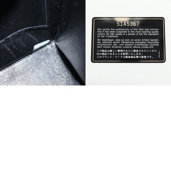 Chanel Chain Handbag - Picture 8 of 8